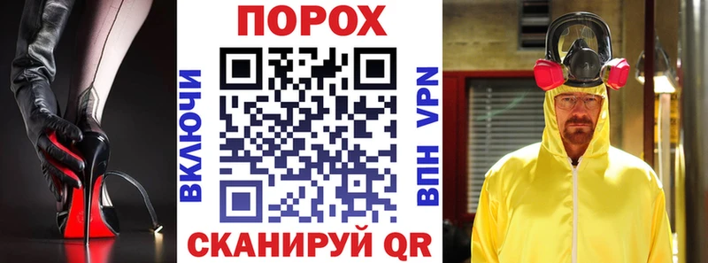 АМФЕТАМИН 97%  Бердск 