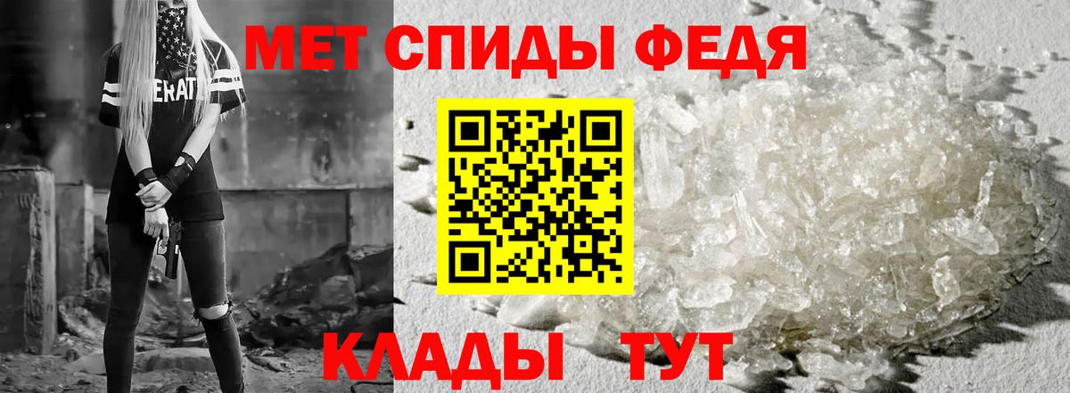 Бердск  Alpha-PVP СОЛЬ   МДМА  Канабис  КОКАИН  МЕФ   Вход с VPN  Лсд 25  Где купить  Гашиш 