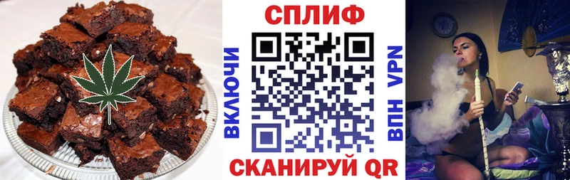 Canna-Cookies марихуана  продажа наркотиков  ссылка на мегу   Бердск 