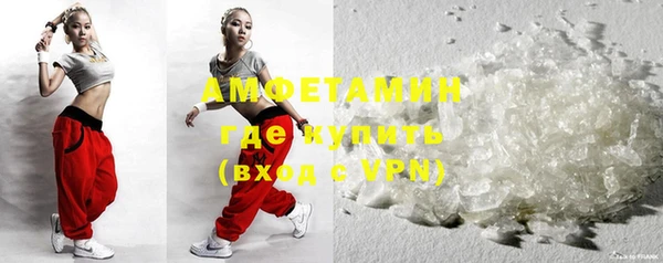 МДПВ Арсеньев