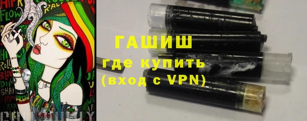 МДПВ Арсеньев