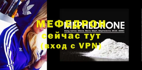 круглые Балабаново