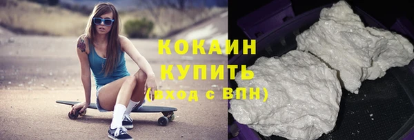 ALPHA-PVP Баксан