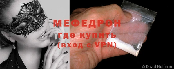 МДПВ Арсеньев