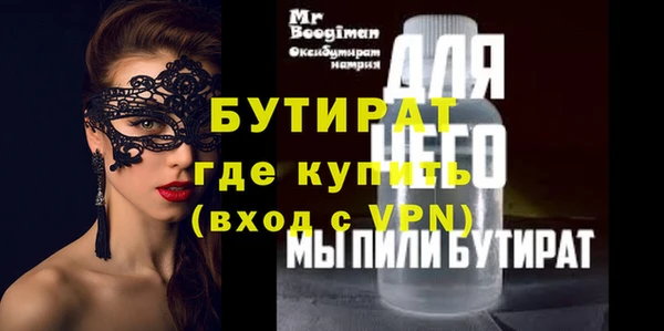 МДПВ Арсеньев
