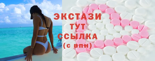 круглые Балабаново