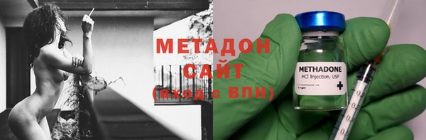 синтетический гашиш Алексеевка