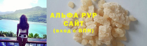 круглые Балабаново