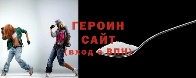 ALPHA-PVP Баксан
