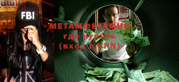 дурь Пересвет