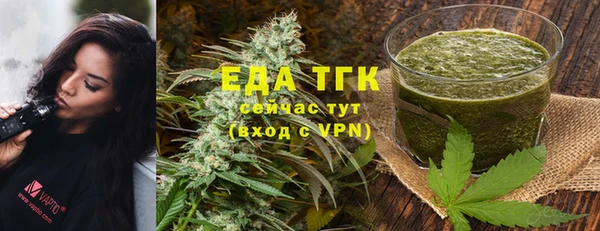 бутик Аркадак