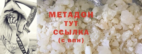 таблы Переславль-Залесский