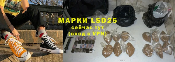 дмт Алексин