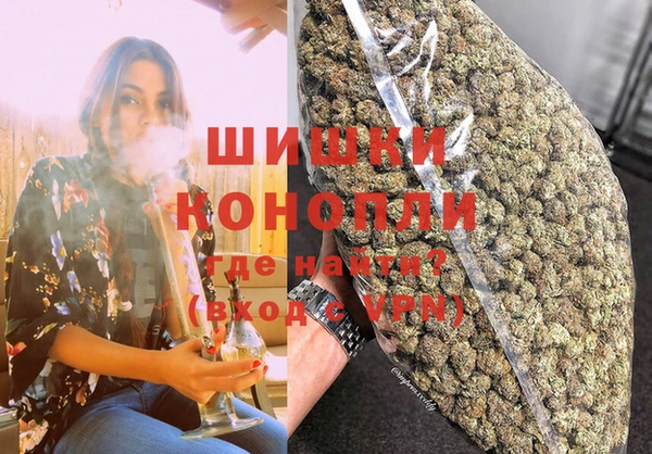 ECSTASY Балахна