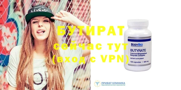 круглые Балабаново