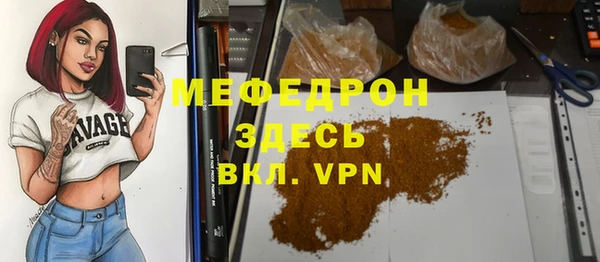 круглые Балабаново