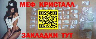 винт Аргун