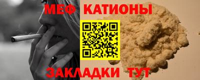 PSILOCYBIN Апрелевка