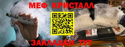 PSILOCYBIN Апрелевка