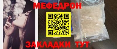 амфетамин Бузулук