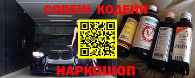 PSILOCYBIN Апрелевка