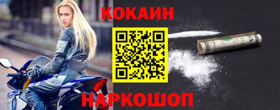PSILOCYBIN Апрелевка