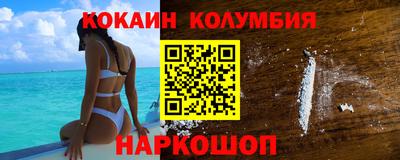 а пвп мука Апшеронск