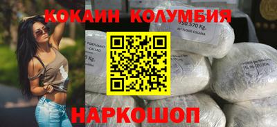 а пвп мука Апшеронск