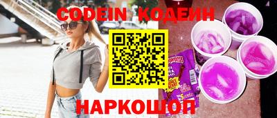 винт Аргун