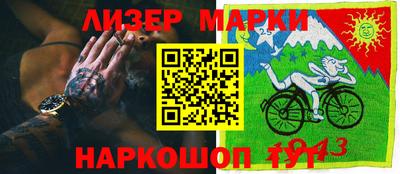 винт Аргун