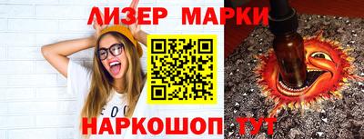 PSILOCYBIN Апрелевка