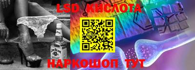 PSILOCYBIN Апрелевка