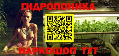 а пвп мука Апшеронск