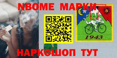 винт Аргун