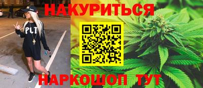 а пвп мука Апшеронск