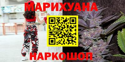 PSILOCYBIN Апрелевка