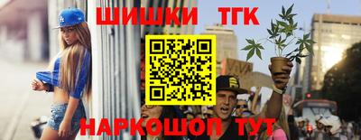 PSILOCYBIN Апрелевка