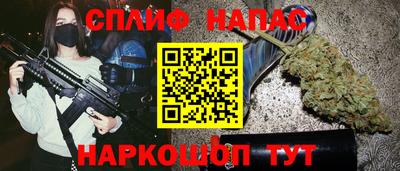 винт Аргун
