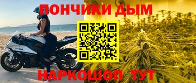 а пвп мука Апшеронск