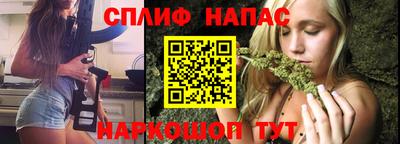 PSILOCYBIN Апрелевка