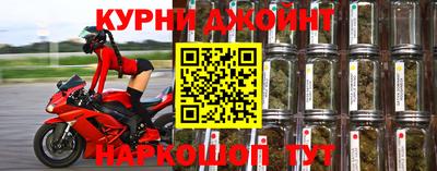 а пвп мука Апшеронск