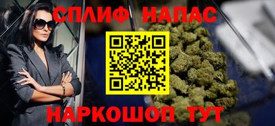 винт Аргун
