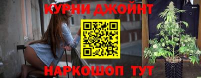 а пвп мука Апшеронск