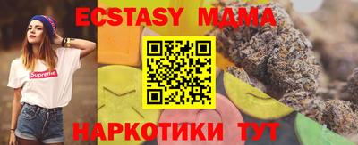 PSILOCYBIN Апрелевка