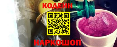 а пвп мука Апшеронск