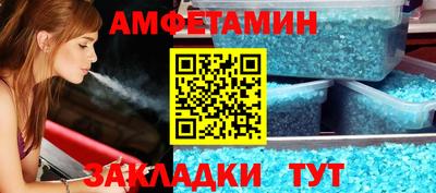 а пвп мука Апшеронск