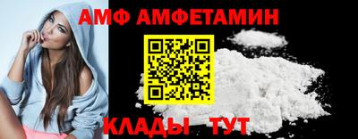 PSILOCYBIN Апрелевка