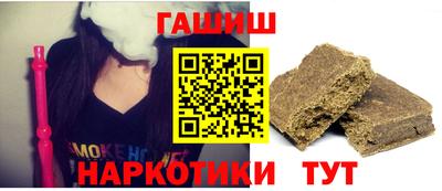 PSILOCYBIN Апрелевка