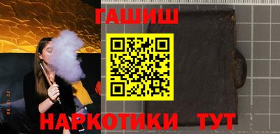 винт Аргун