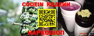 мет Бугуруслан